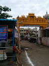 Natraj Arch