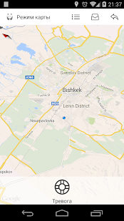 How to install Panda Taxi (navigator) 1.1.7 unlimited apk for pc