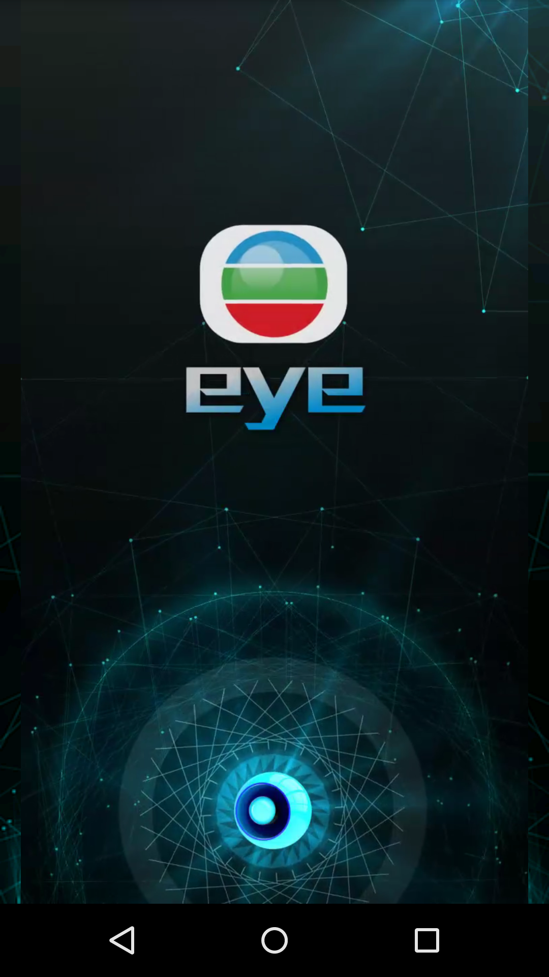 Android application TVB eye screenshort