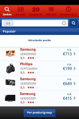 kieskeurig-nl-productchecker for android screenshot