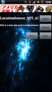 How to download LocationSensor_MIT_AI patch 1.0.0 apk for android