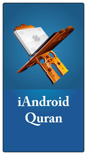 iAndroid Quran - Donation Ver