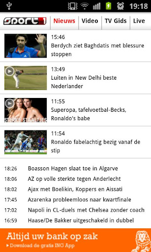 Sport1 WebApp