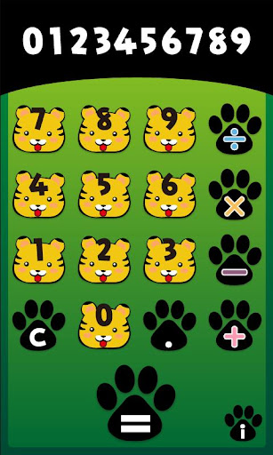 【免費商業App】TigerCalc（호탁）-APP點子