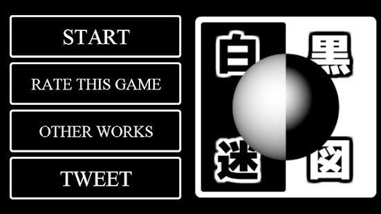 How to install o_healer's works 4.1 unlimited apk for android