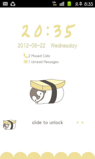 【免費個人化App】Pepe-riceball Go locker theme-APP點子