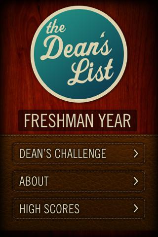 【免費教育App】Dean's List Trivia Game-APP點子