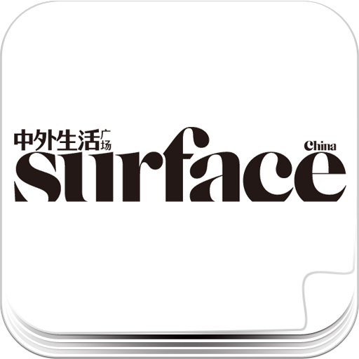 中外生活广场surface LOGO-APP點子