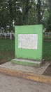 Placa Conmemorativa Alameda - Huatusco De Chicuellar