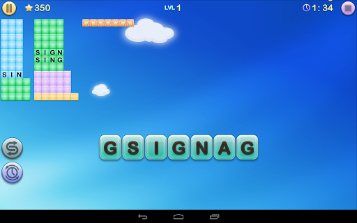 jumbline-2-word-game-puzzle for android screenshot
