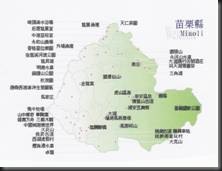 clip_image006