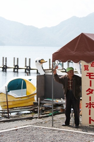 [2008 okt 29[2].jpg]