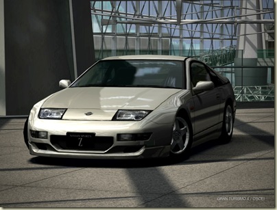 Nissan 300ZX 2-seater 98