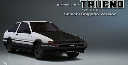 [toyota-sprinter-trueno-s-shigeno-version-00[3].jpg]