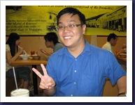 QQ Noodle House in Bugis - Daune I in August 2008