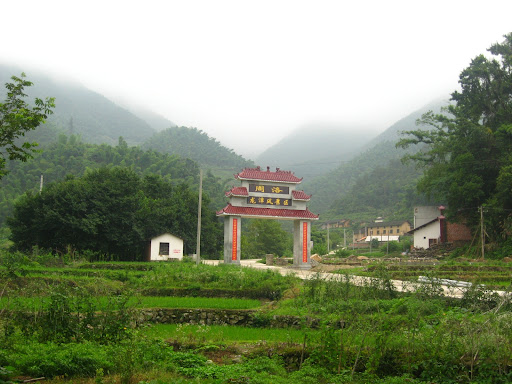 龙潭风景区，要去周洛风景区的朋友要注意区分下