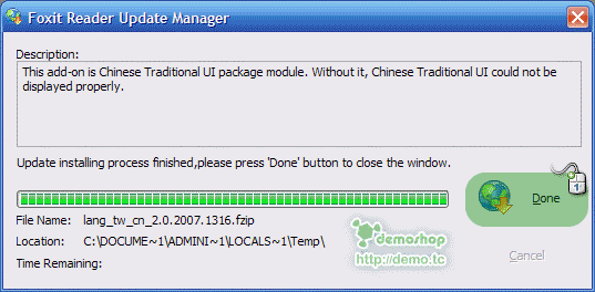foxitReader