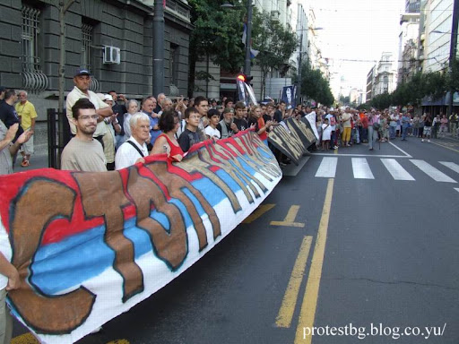 Protest - dan 27. - 17.08. 2008