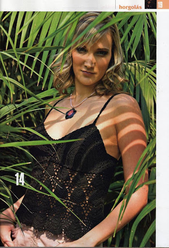 Furge_ujjak_08_2007%20%2816%29.jpg