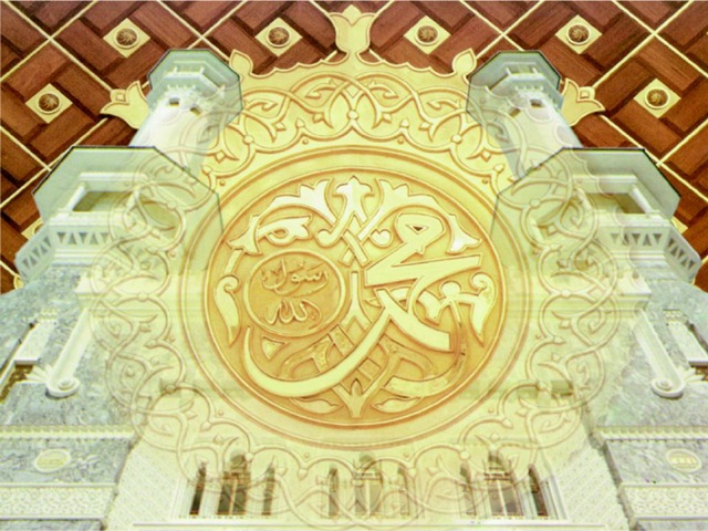 [islamic-wallpaper-19[2].jpg]