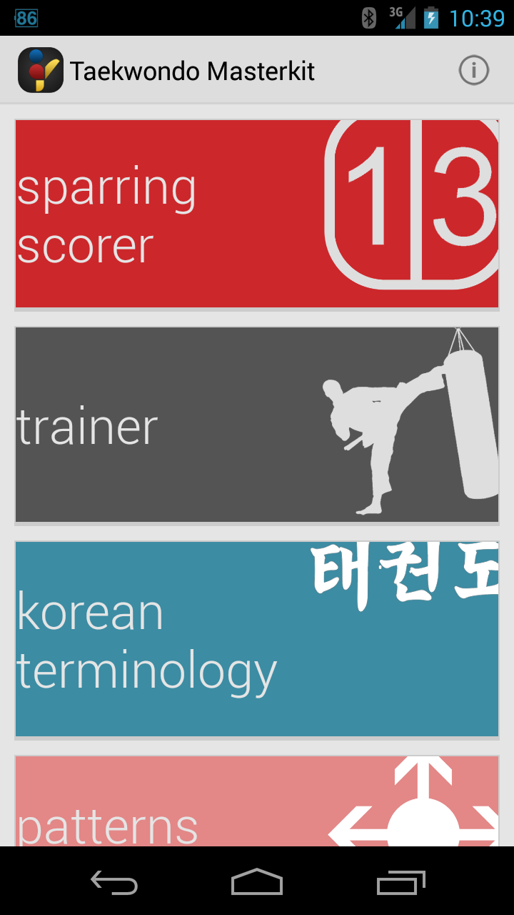 Android application Taekwondo Masterkit screenshort