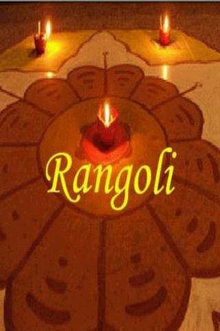 Rangoli