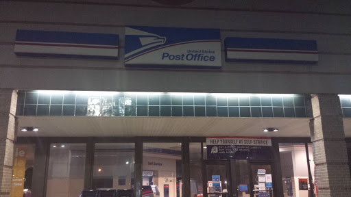 US Post Office, Cottman Ave, Philadelphia