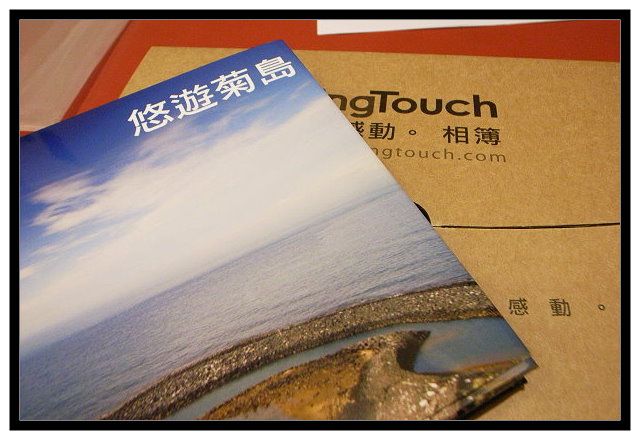 http://lh4.ggpht.com/dmreader8/SE6cRBUFpeI/AAAAAAAAESQ/7QDQSulM-Ec/s800/R0015212.JPG
