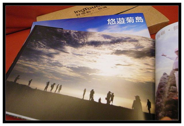 http://lh4.ggpht.com/dmreader8/SE6dCkM7OOI/AAAAAAAAETg/KF8Mn5c16MY/s800/R0015226.JPG