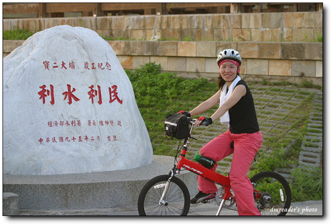 http://lh4.ggpht.com/dmreader8/SJKA3AlpiuI/AAAAAAAAEaw/Psdgu8jDiAo/s800/IMG_6304.jpg