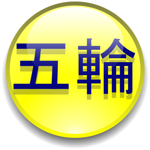 dondon五輪ニュース 新聞 App LOGO-APP開箱王