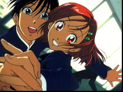 Kare Kano