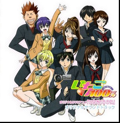 Ichigo%2520100%2525_thumb%255B1%255D.jpg