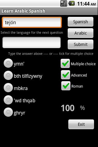 Learn Arabic Spanish