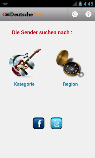 Deutsche Radio Pro