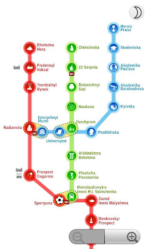 免費下載旅遊APP|Kharkiv Metro Map app開箱文|APP開箱王