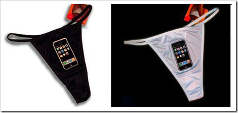 sexu iphone underwear : wanna touch ?