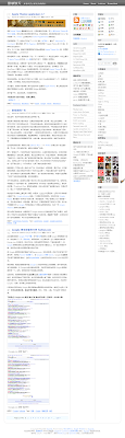 Screenshot,click it to see the big one.