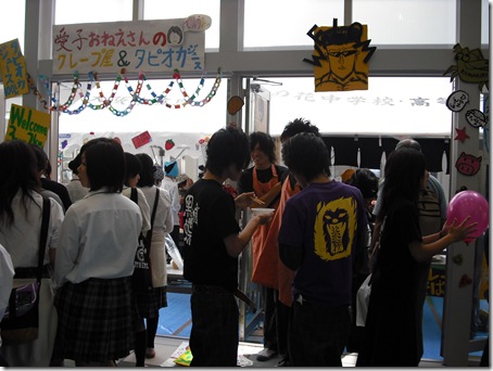 DSCF9532 (2)