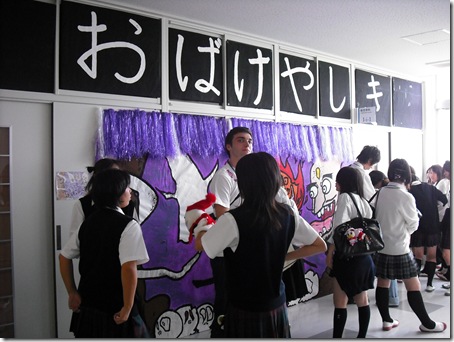 DSCF9536 (2)