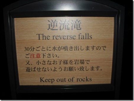 DSCF9630