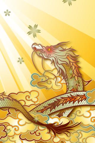 Golden Dragon of Spring