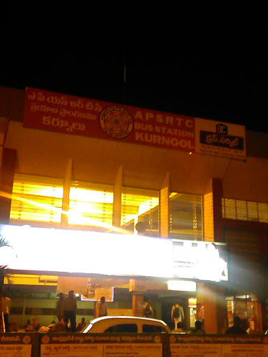 Kurnool Bus Station