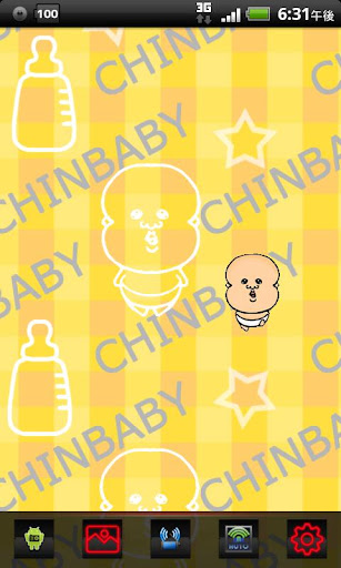 Funny Baby Live Wallpaper Free