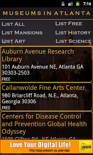 【免費旅遊App】Museums In Atlanta-APP點子