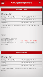 How to download Berner EKZ 1.5 apk for android