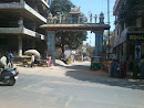 V Pura Temple Arch