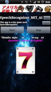 How to install SpeechRecognizer_MIT_AI 1.0.0 unlimited apk for pc