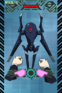 How to install 安堂ドロイド　殴りゲーム lastet apk for laptop