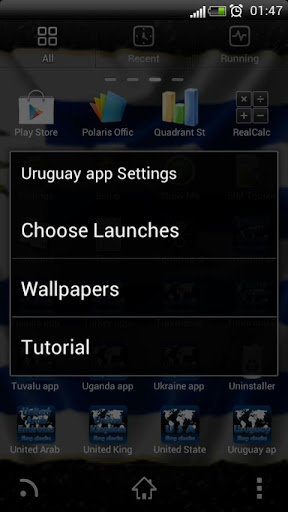 【免費個人化App】Uruguay flag clocks-APP點子